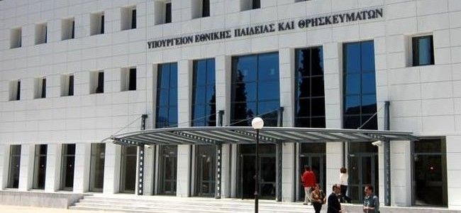 Α.Σ.Ε.Α.Δ. (Τμήμα Γ΄) 40 / 19-3-2015 Σπουδαίος λόγος για την μεταγραφή ανηλίκων αθλητών ιστιοπλοΐας.
