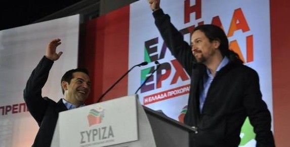 Με τον Αλέξη…