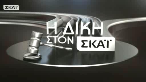 Προπαγάνδα της πλάκας