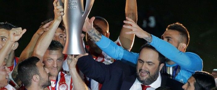 Άντε γεια