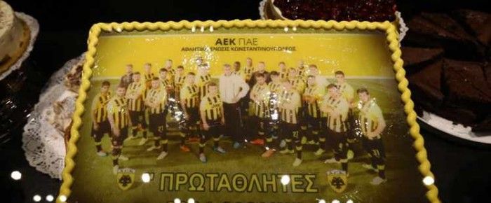 Η απόλυτη ξεφτίλα της ΑΕΚ