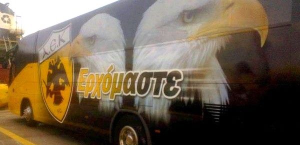 Ο Μαρινάκης αδίκησε… την ΑΕΚ Ο Μαρινάκης αδίκησε… την ΑΕΚ