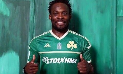 Άραξε και τα άρπαξε