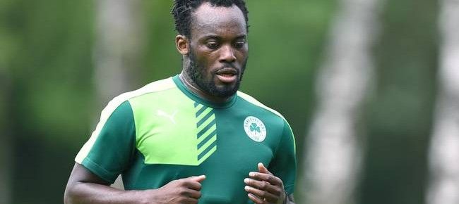 Ένα τριακόσια