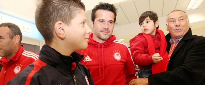 Κόκκινη Κομοτηνή