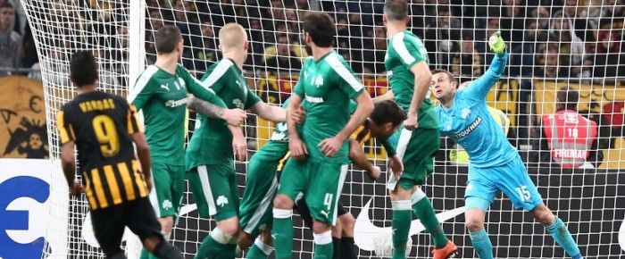 Συγχαρητήρια για τα χάλια σας