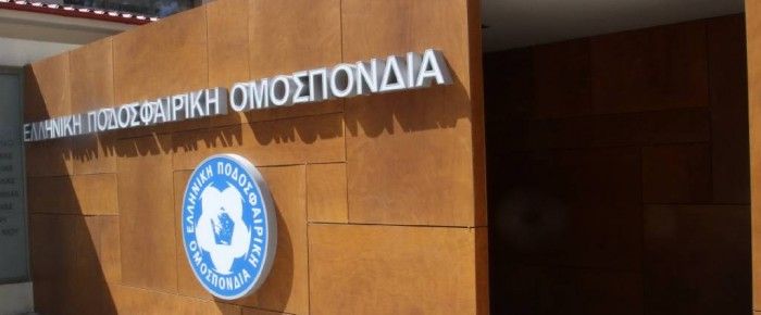 Πόσο βρώμικοι είστε;