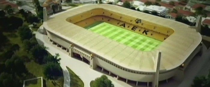 Γήπεδο ποτέ…