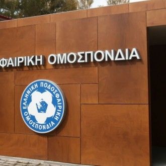 ΕΠΟ: Από την συμμαχία στην αναβολή
