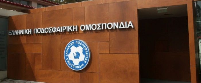 ΕΠΟ: Από την συμμαχία στην αναβολή