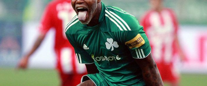 Κάθαρση με τον εκβιαστή