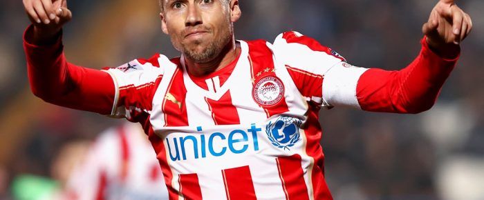 Έφυγε, έρχεται