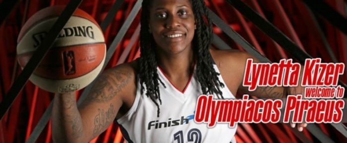 Ευρωπαϊκή υπερκούπωση