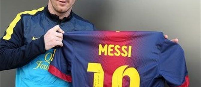 Ποιοι πουλάνε