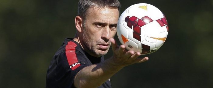 Με πήρε τηλέφωνο