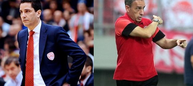 Για να δούμε