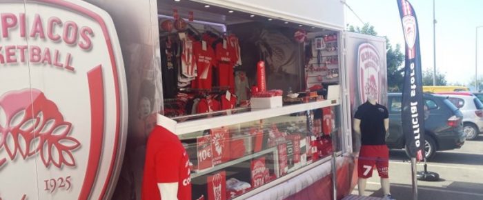 Πολύ μπροστά