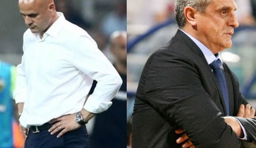 Τι έγινε, ρε παιδιά; Τι έγινε, ρε παιδιά;