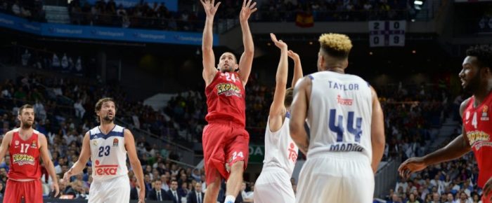 Ολυμπιακός είσαι