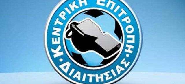 Άλλοι για φτύσιμο