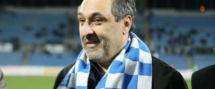 Σκάνδαλο Παπαθανασάκη