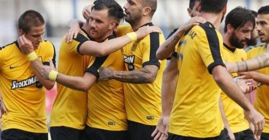 Από αλλού μας ήρθε