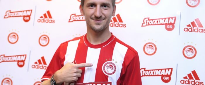 Επιτέλους μήνυση