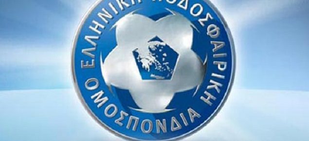 Στις 25 Ιανουαρίου το αναβληθέν Άρης-Ολυμπιακός για το Κύπελλο