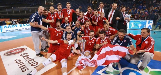 Κόκκινο το κύπελλο
