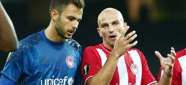 Χαμένη ευκαιρία