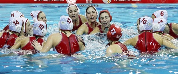 Ενδέκατο final four