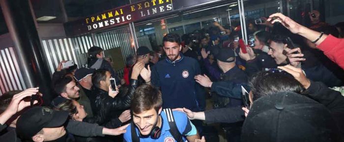 Κάηκε το νησί Κάηκε το νησί