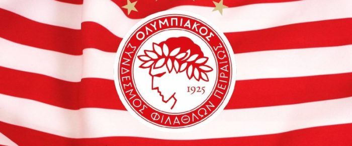 Ολυμπιακός είσαι