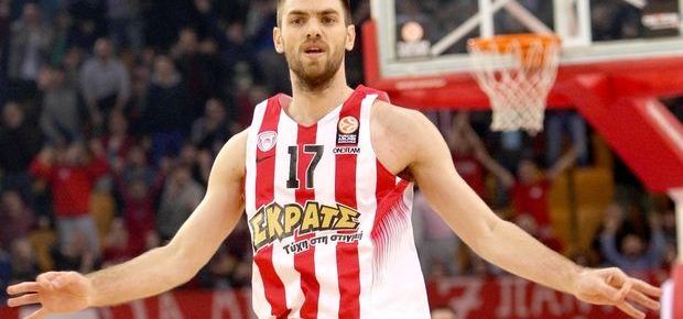 Εξορκισμός… Εξορκισμός…