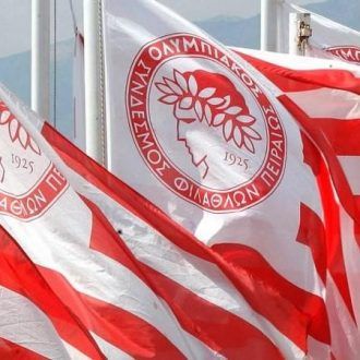 Σκηνές από την Ελλάδα Νο.1