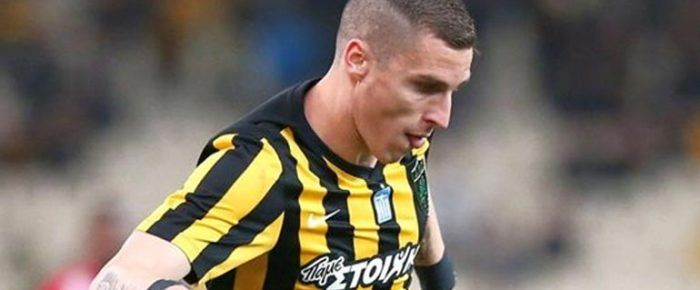 Για να μην ξεχνιόμαστε