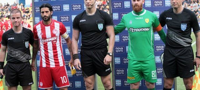 Και του χρόνου