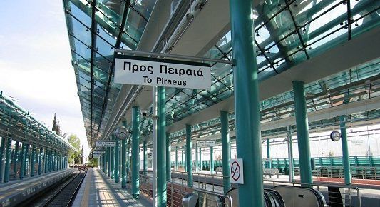 Με τον ηλεκτρικό