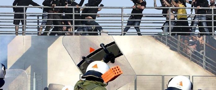 Ξεβρακώθηκαν Ξεβρακώθηκαν