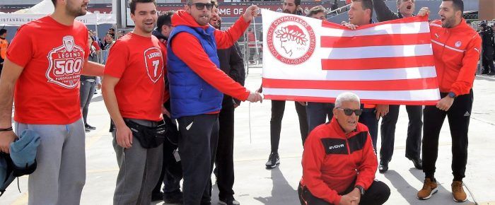 Εμάς να ευχαριστήσει