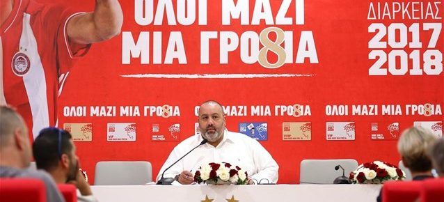 Διαρκείας, ναι