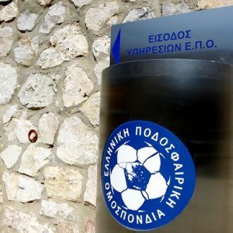 Ευνοούνται σε κάθε ματς Ευνοούνται σε κάθε ματς