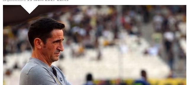 Η ΑΕΚ είναι έτοιμη…