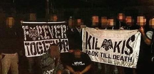 Η ξεφτίλα τους