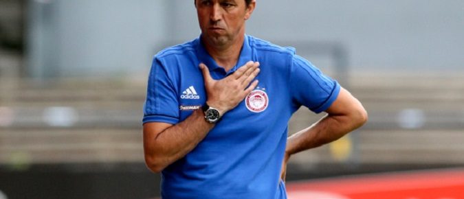 Τον προπονητή της Σιντ Τρούιντεν   