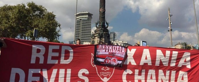 Κοκκίνισε η Βαρκελώνη