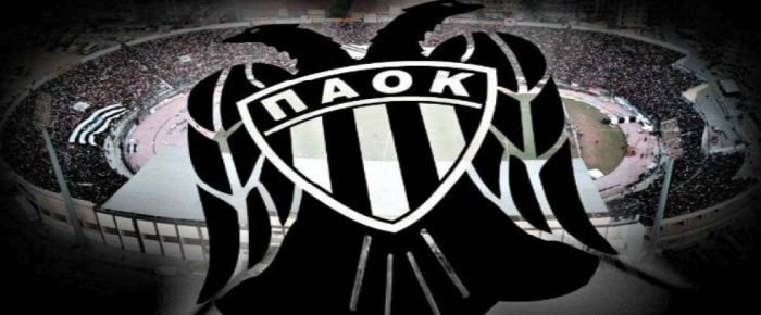 Έκαναν ένσταση στο χάντμπολ