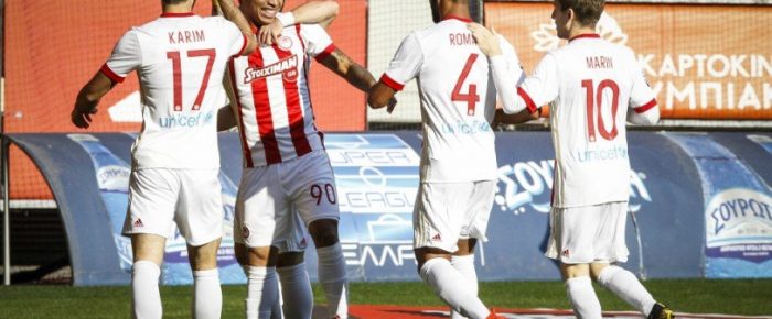 Άνοιξε η παλάμη