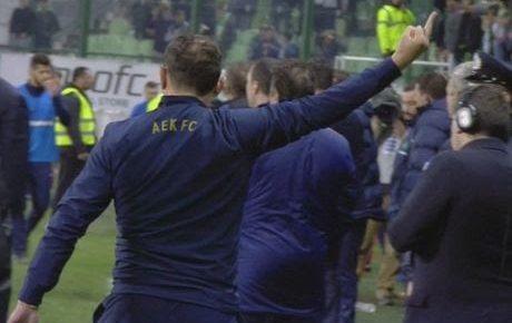 Το κωλοδάχτυλο