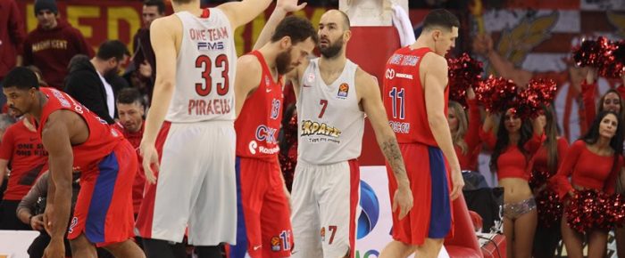 Υπερήφανοι